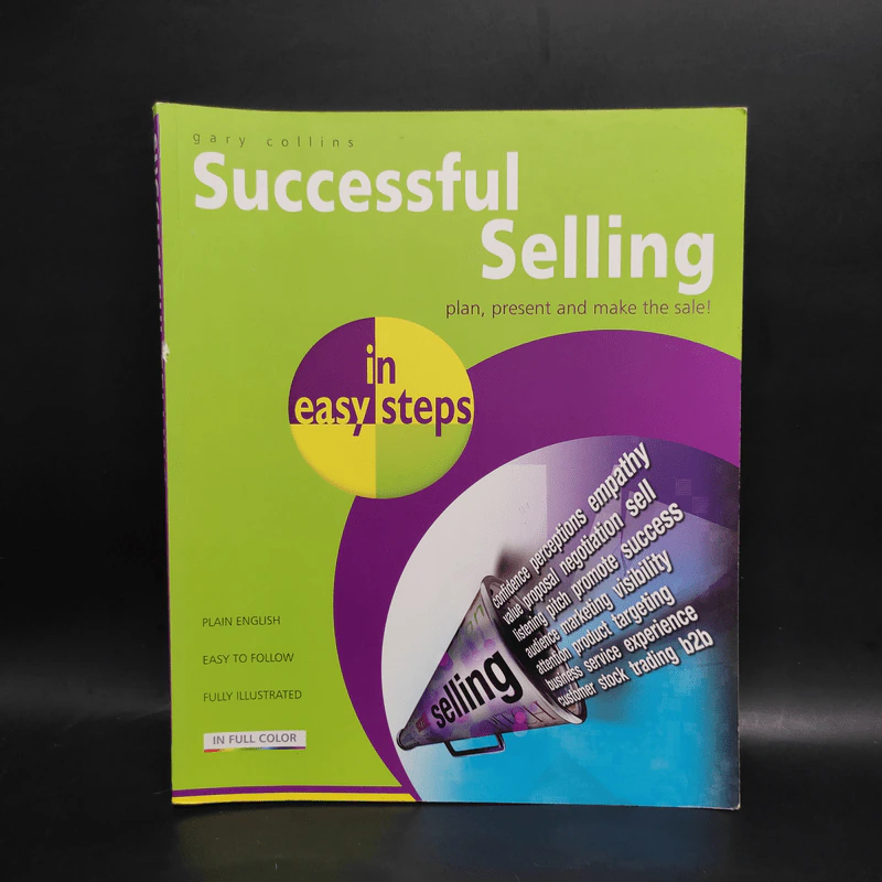 Successful Selling in Easy Steps รูปที่ 1