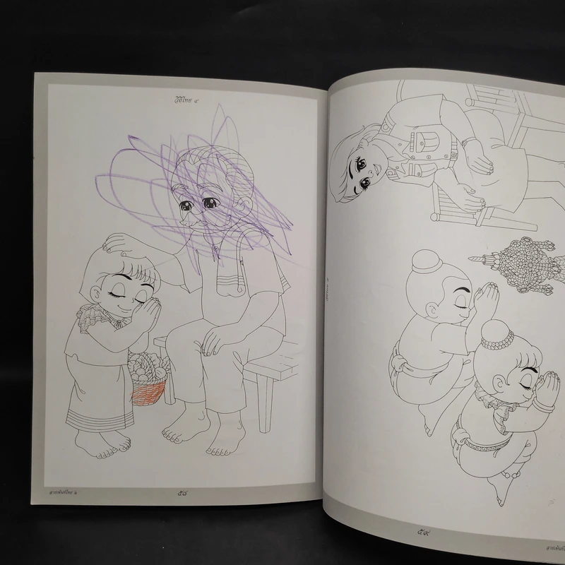 ลายเพ้นท์ไทย 2 Thai Fine Line Drawing - ชมรมรักษ์ศิลปะไทย รูปที่ 9