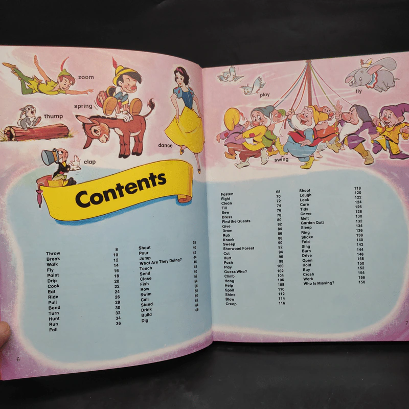 Walt Disney's Words that... 4 เล่ม รูปที่ 12