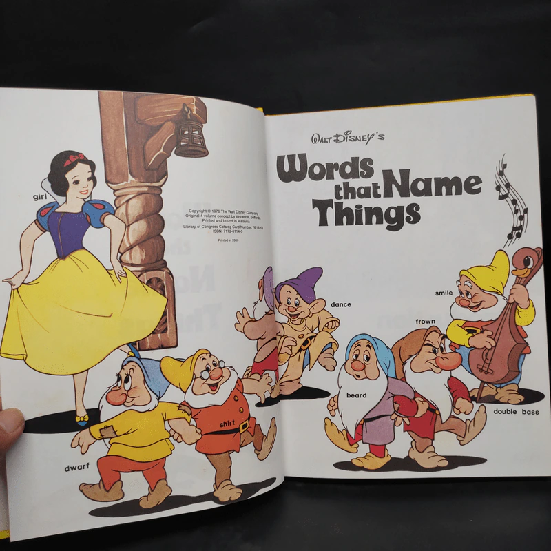 Walt Disney's Words that... 4 เล่ม รูปที่ 5