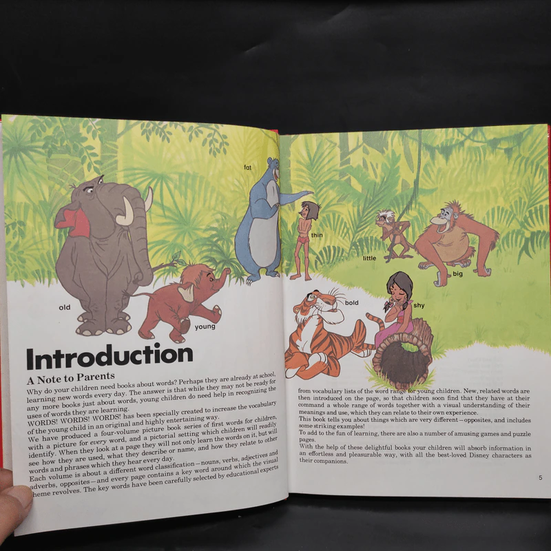 Walt Disney's Words that... 4 เล่ม รูปที่ 15