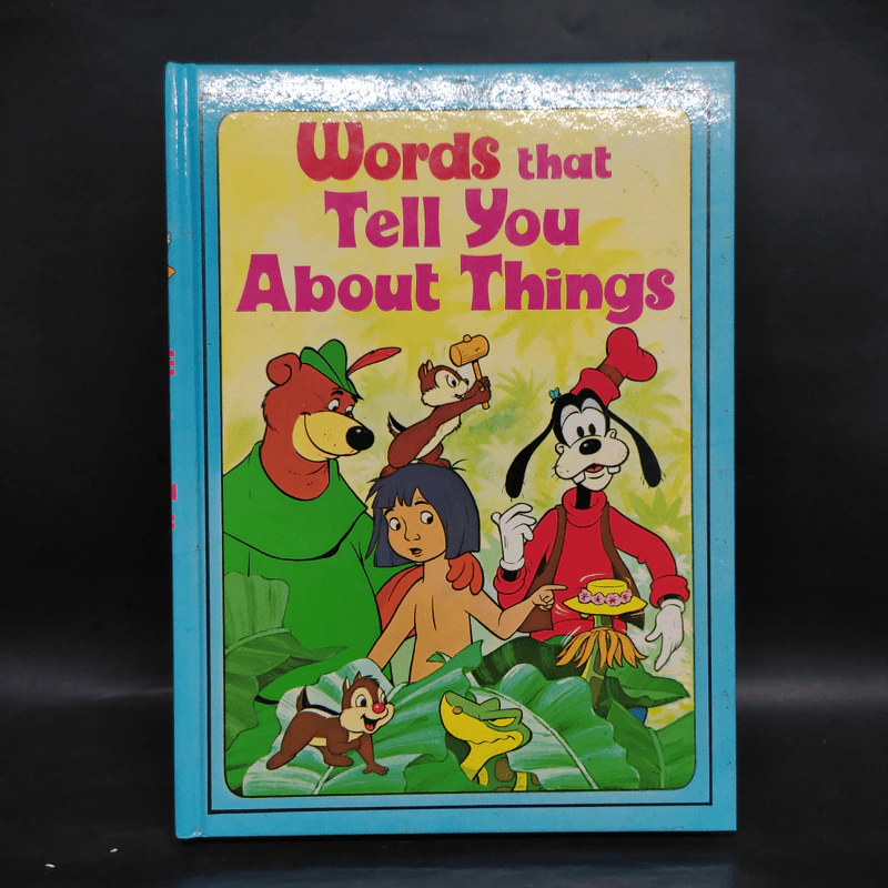Walt Disney's Words that... 4 เล่ม รูปที่ 7