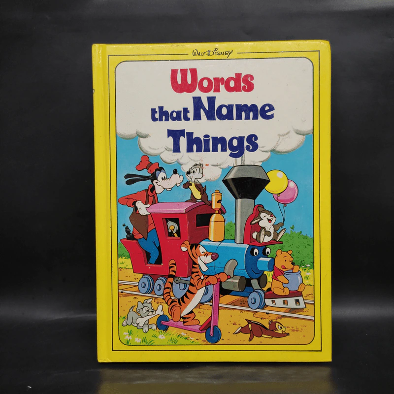 Walt Disney's Words that... 4 เล่ม รูปที่ 4