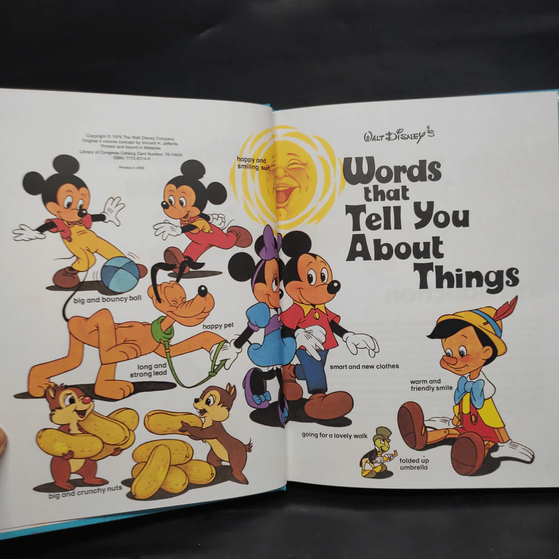 Walt Disney's Words that... 4 เล่ม รูปที่ 8