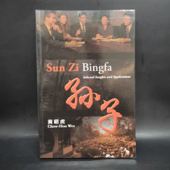Sun Zi Bingfa - Wee Chow Hou