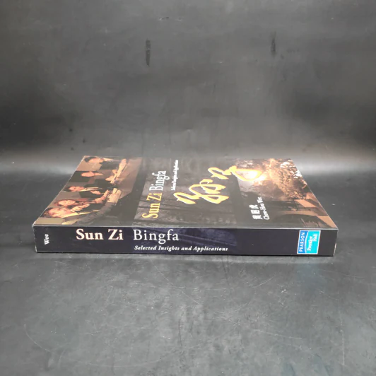Sun Zi Bingfa - Wee Chow Hou รูปที่ 3