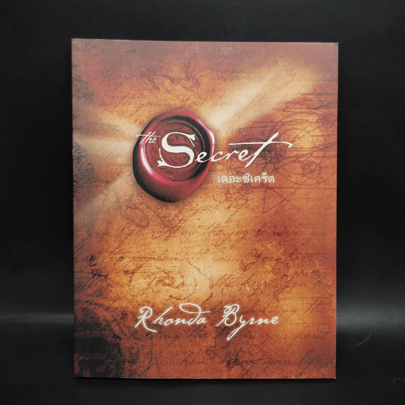 The Secret เดอะซีเคร็ต - รอนดา เบิร์น (Rhonda Byrne) รูปที่ 1