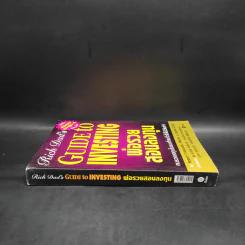 Guide to Investing พ่อรวยสอนลูก#4 พ่อรวยสอนลงทุน - Robert T. Kiyosaki รูปที่ 3