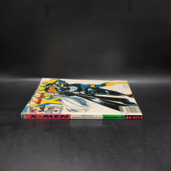 X-Men เอ็กซ์-เม็น เล่ม 8 รูปที่ 3
