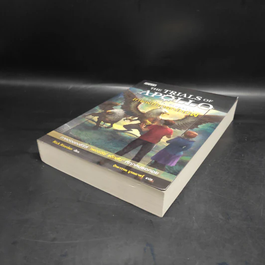 The Trials of Apollo #2 เทพพยากรณ์ทมิฬ The Dark Prophecy - Rick Riordan (ริค ไรออร์แดน) รูปที่ 4