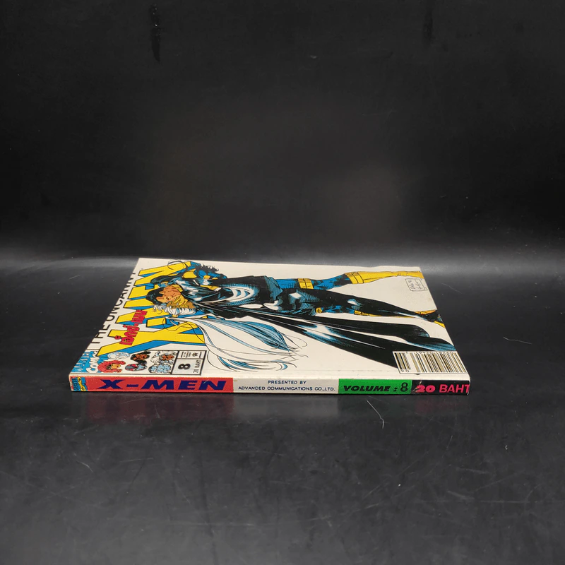 X-Men เอ็กซ์-เม็น เล่ม 8 รูปที่ 3