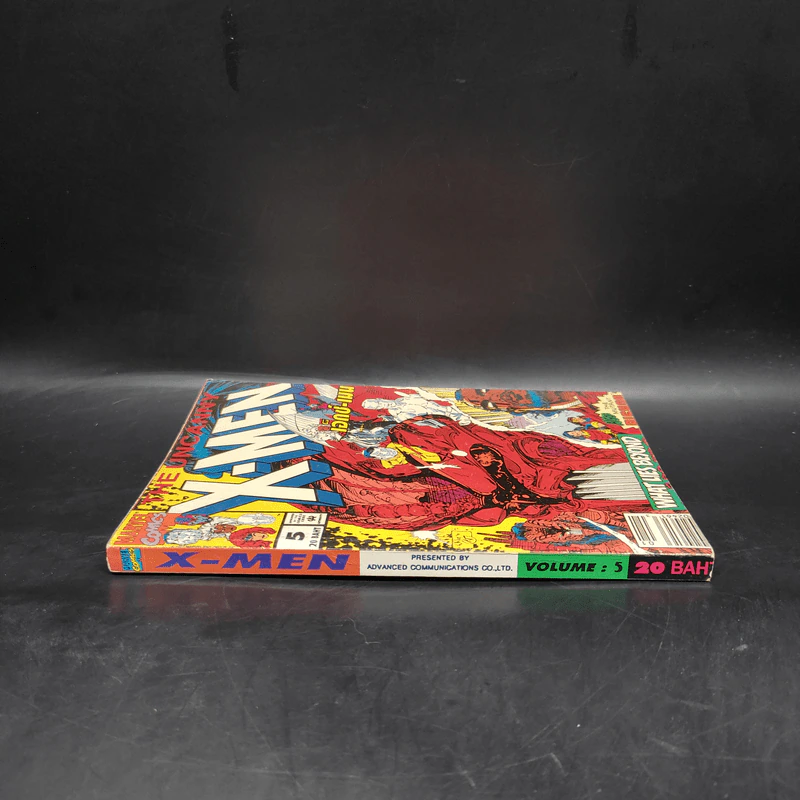 X-Men เอ็กซ์-เม็น เล่ม 5 รูปที่ 3