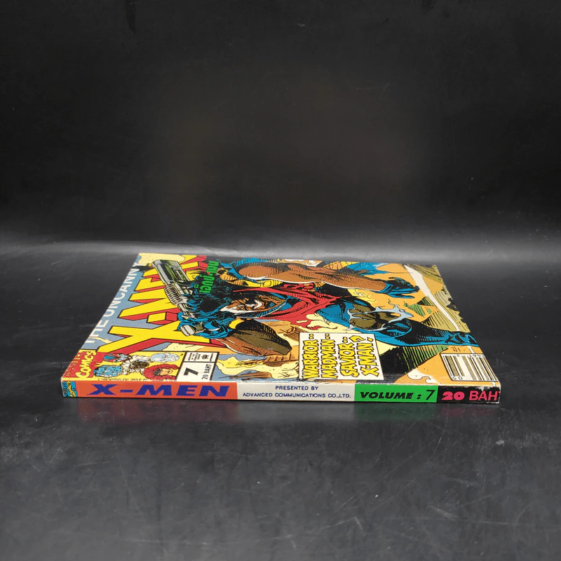 X-Men เอ็กซ์-เม็น เล่ม 7 รูปที่ 3