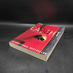คืน Caught - ฮาร์ลาน โคเบน(Harlan Coben) รูปที่ 4