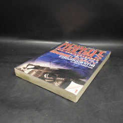The BOURNE LEGACY จารชนคนมหากาฬ เจสัน บอร์น ภาค 4 เล่ม 1 รูปที่ 4