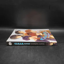 นิยายวาย C.I.G.A.R. Summer ครอบครัวสุดป่วน...ชวนพักร้อน - โรโรฯ รูปที่ 3