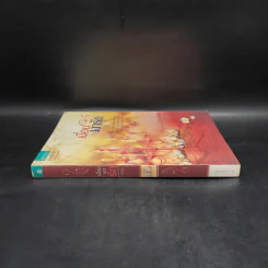 เงื่อนเงารัก - ลินิน รูปที่ 3