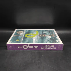 1Q84 HARUKI MURAKAMI เล่ม 1 - Haruki Murakami รูปที่ 3