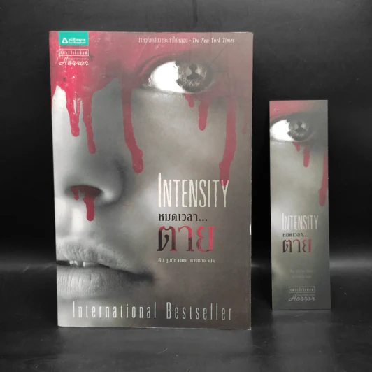หมดเวลาตาย INTENSITY  - ดีน คูนท์ซ รูปที่ 5