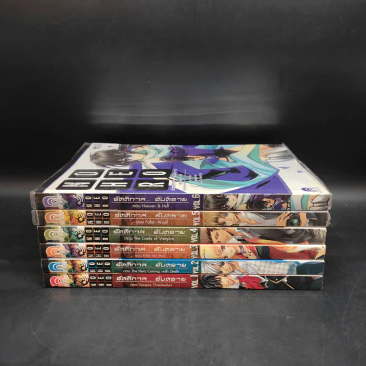 No Hero รัตติกาล...อันตราย เล่ม 1-6 - อวี้หว่อ (Yu wo) รูปที่ 2