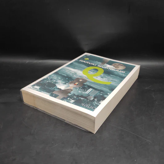 1Q84 HARUKI MURAKAMI เล่ม 1 - Haruki Murakami รูปที่ 4