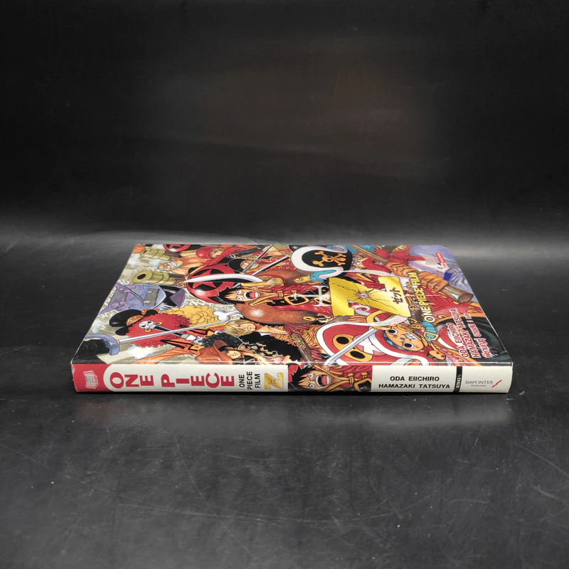 ONE PIECE Film Z - Eiichiro Oda, Hamazaki Tatsuya รูปที่ 3