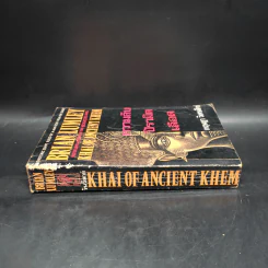 หนังสือ ความลับปิรามิดเลือด -  Brian Lumley, กฤษฎา วิเศษสังข์ รูปที่ 3