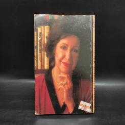 Loves Music, Loves to Dance ลีลาศมรณะ - Mary Higgins Clark, ปรัชญา วลัญช์ รูปที่ 2
