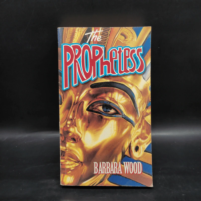 The Prophetess ล่าปริศนาพยากรณ์ - Babara Wood, สุวิทย์ ขาวปลอด รูปที่ 1