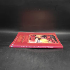 แผลเก่า ฉบับแจ้งเกิด พ.ศ.2479 - ไม้ เมืองเดิม รูปที่ 3