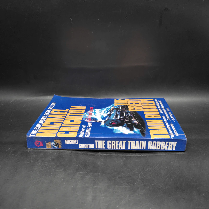 ปล้นเหนือเมฆ The Great Train Robbery - Michael Crichton รูปที่ 3