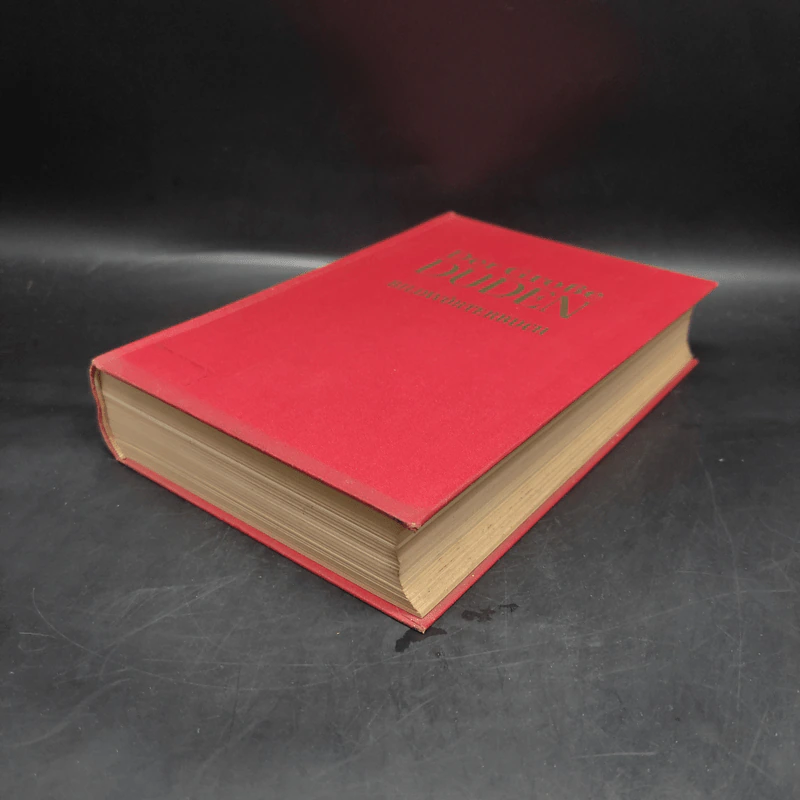 Der Grosse Duden Bildwörterbuch. Band 3 รูปที่ 4
