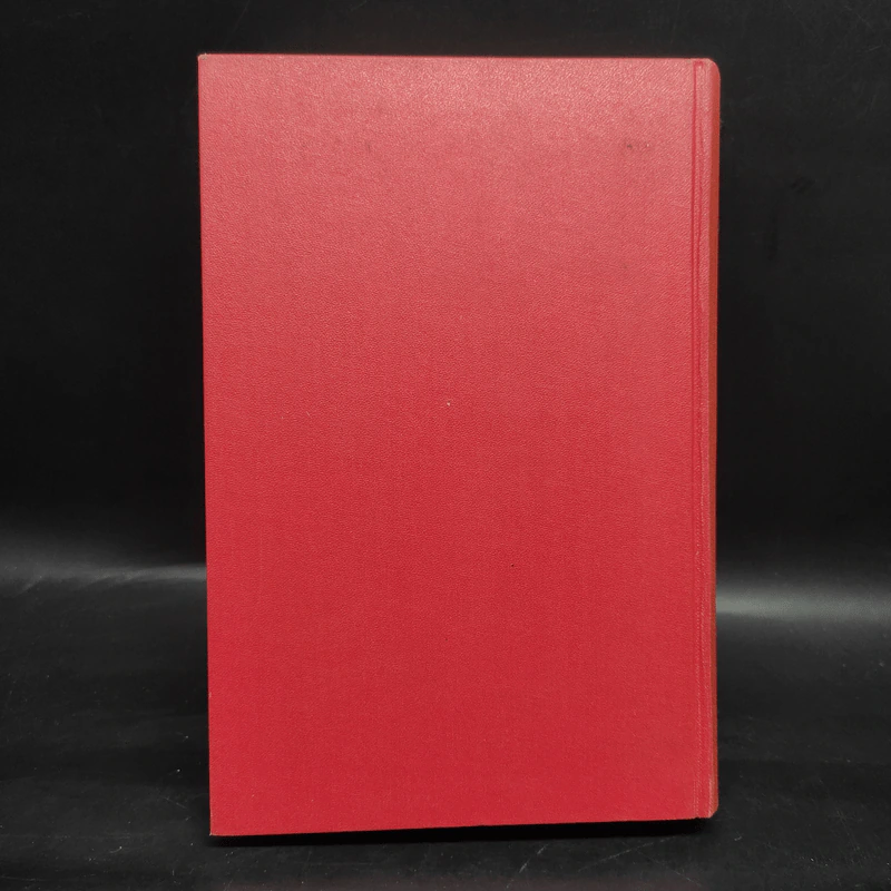Der Grosse Duden Bildwörterbuch. Band 3 รูปที่ 2