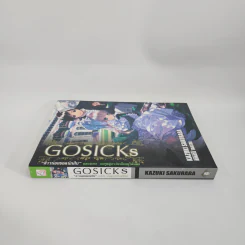 GOSICK สาวน้อยยอดนักสืบ ตอนพิเศษ ยมทูตผู้มาเยือนในฤดูใบไม้ผลิ รูปที่ 2