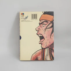 Slamdunk สแลมดั๊งค์ เล่ม 12 รูปที่ 3