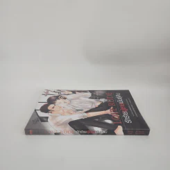 นิยายวาย Love Rude รักร้ายผู้ชายพันธุ์ดิบ - Je-Joong รูปที่ 2
