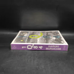 1Q84 HARUKI MURAKAMI เล่ม 2 - Haruki Murakami รูปที่ 3