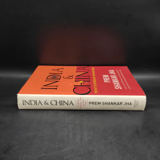 India & China - Prem Shankar Jha รูปที่ 3