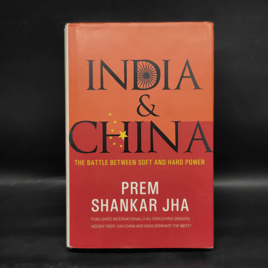 India & China - Prem Shankar Jha รูปที่ 1