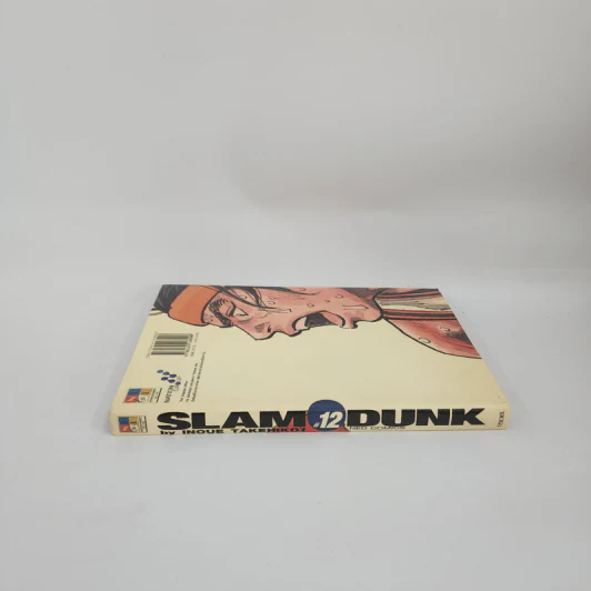 Slamdunk สแลมดั๊งค์ เล่ม 12 รูปที่ 2