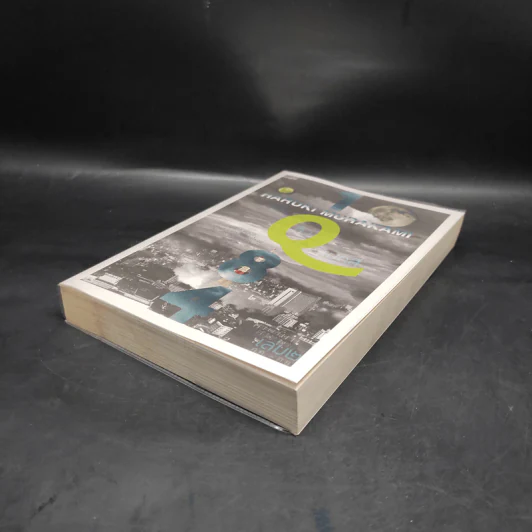 1Q84 HARUKI MURAKAMI เล่ม 2 - Haruki Murakami รูปที่ 4