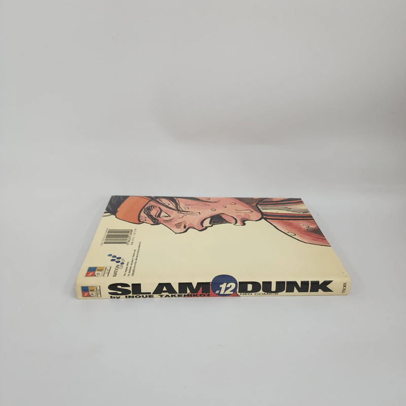 Slamdunk สแลมดั๊งค์ เล่ม 12 รูปที่ 2