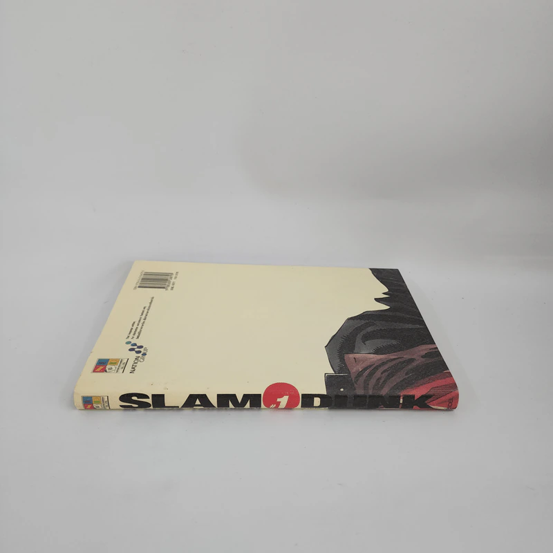 Slamdunk สแลมดังก์ เล่ม 1 รูปที่ 2
