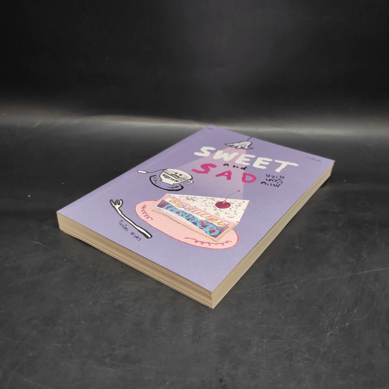 Sweet and Sad หวานเศร้าคาเฟ่ - โบนิตา อาดา รูปที่ 4