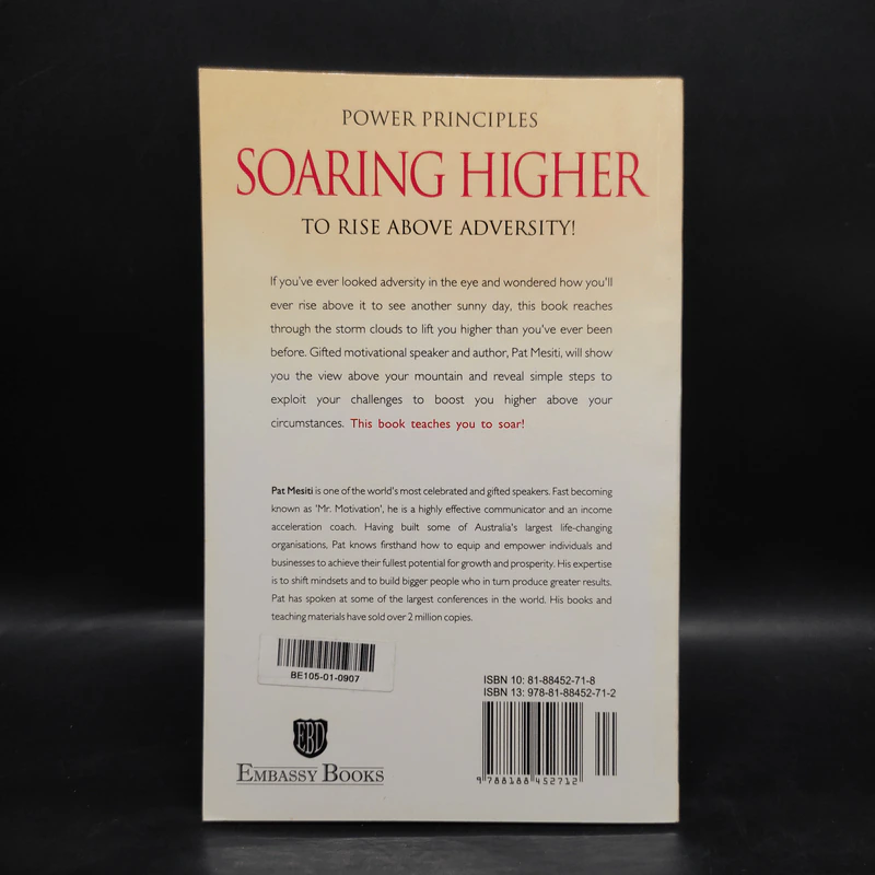 Soaring Higher - Pat Mesiti รูปที่ 2