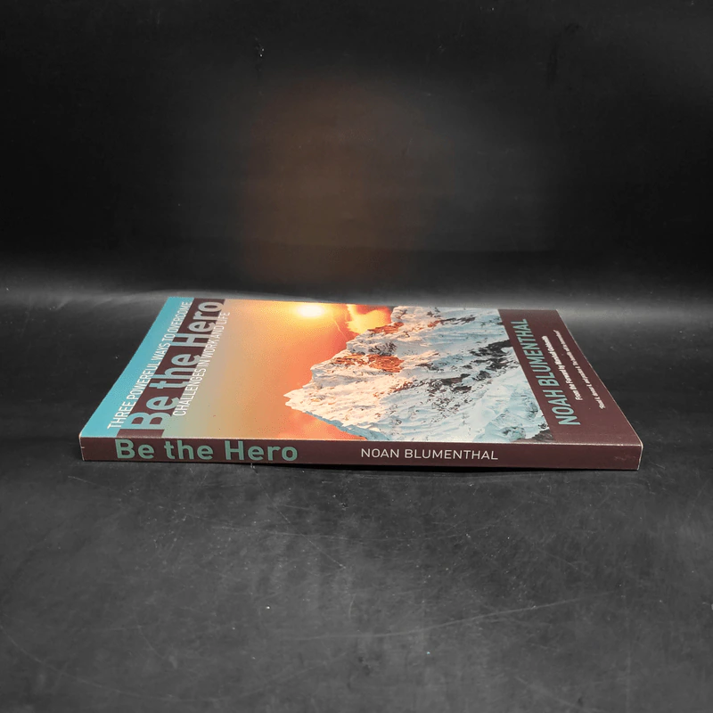 Be the Hero - Noah Blumenthal รูปที่ 3