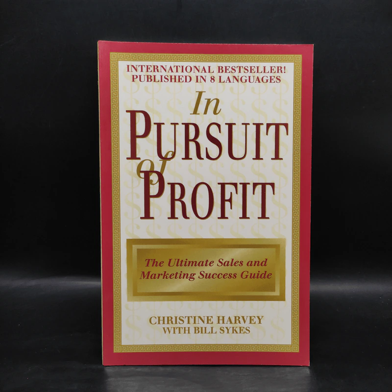 In Pursuit of Profit -  Christine Harvey, Bill Sykes รูปที่ 1