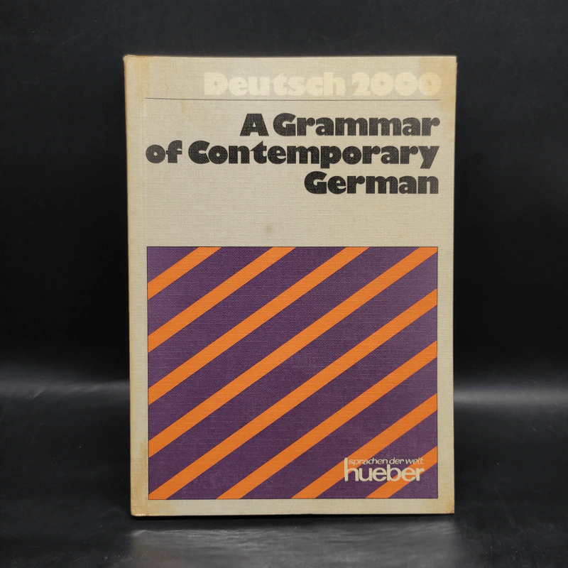 A Grammar of Contempoorary German รูปที่ 1