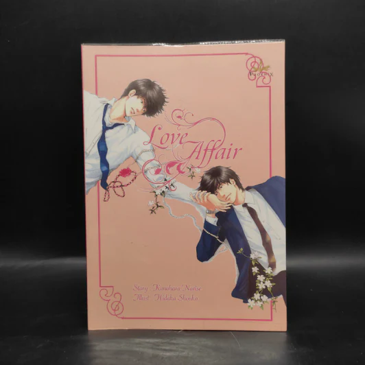 นิยายวาย Love Affair - Konohara Narise รูปที่ 1