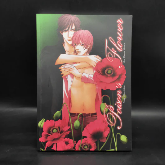 นิยายวาย Poison Flower - Hana Yakou รูปที่ 1